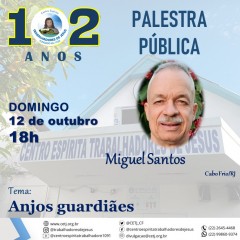 12_10_2025